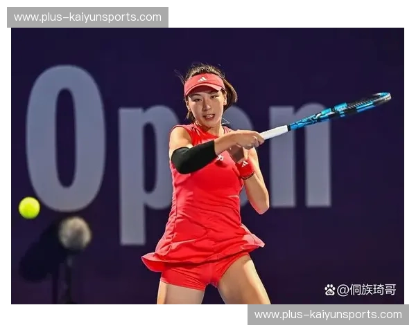 WTA比分——随时掌握女子网坛每一分每一刻