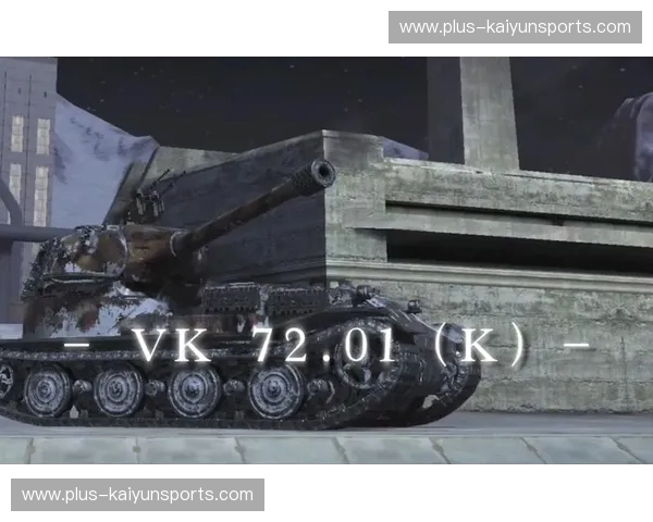 德意志战车再启程，里昂雄狮待扬威——一场欧洲足坛的宿命对决